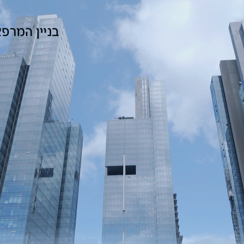 בניין הקלינקה להשתלת שיער בטורקיה
